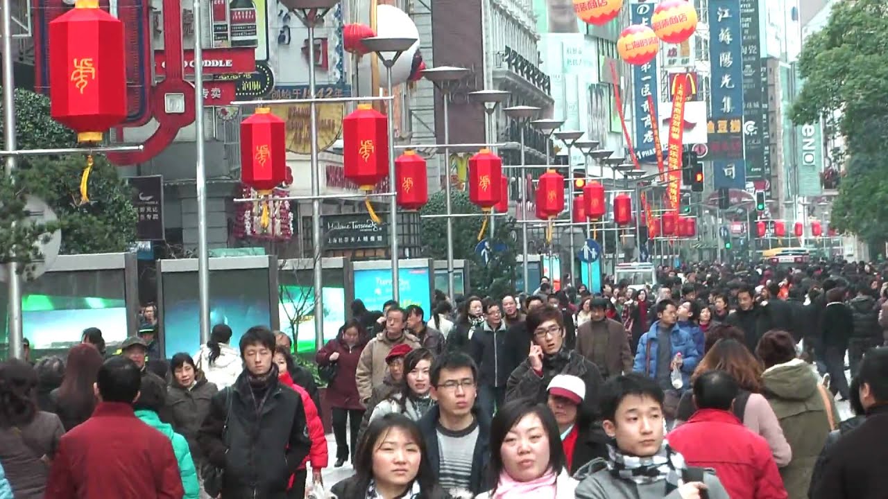 HD Shanghai Huangpu, Nanjing, Square by HDC-TM300