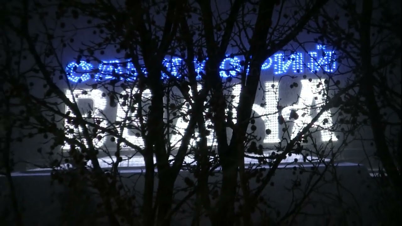 19.01.2022 