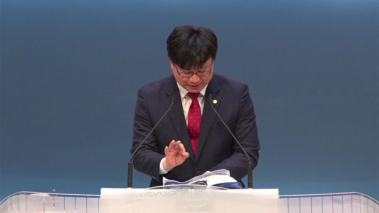 2026 백석신학대학원 미셔널 컨퍼런스