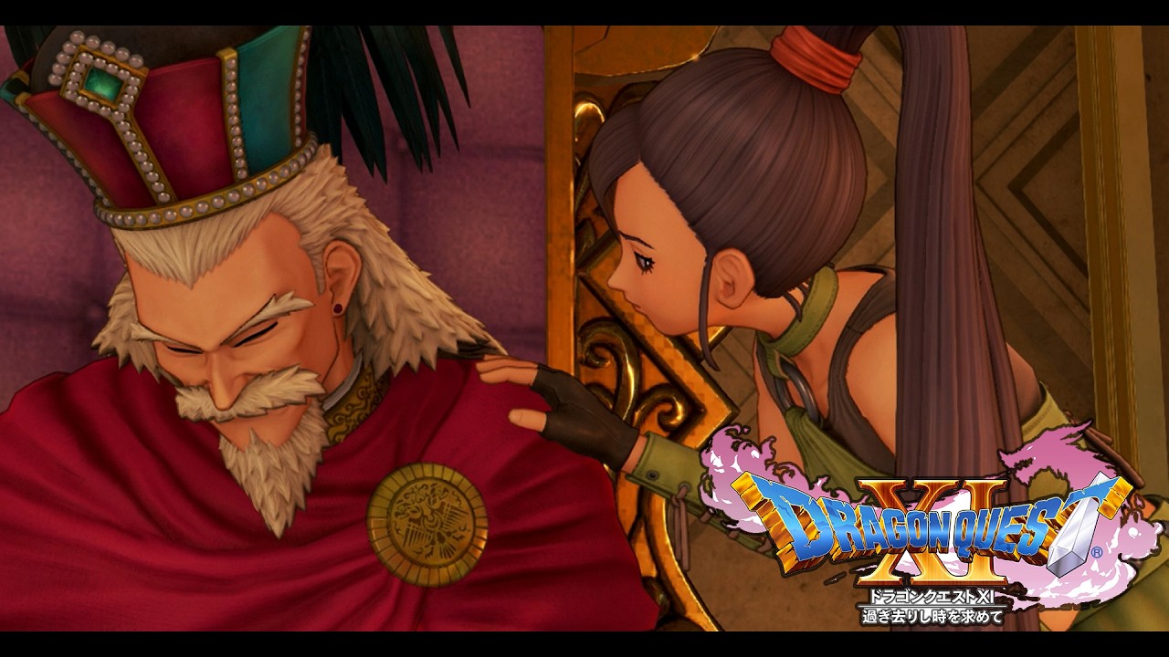 #121 烏滸がましいっっっ：デルカダール城編【DQ11】 #ドラゴンクエスト #ドラクエ11 #ゲーム実況