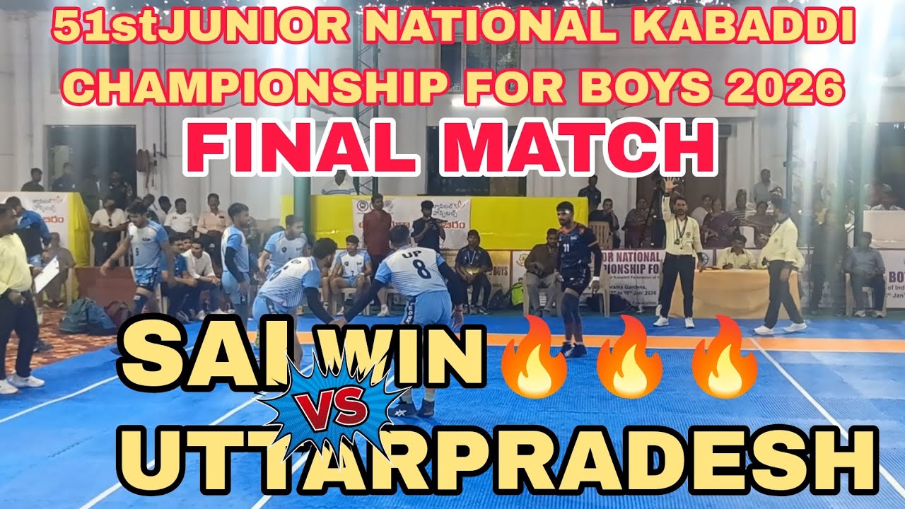 SAI🆚 UTTARPRADESH||51st JUNIOR NATIONAL KABADDI CHAMPIONSHIP FOR BOYS 2026||WIN SAI🔥🔥🔥 