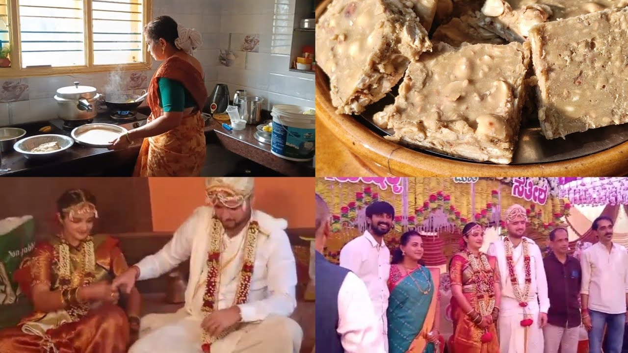 ಸಂಕ್ರಾಂತಿ ಸಂಭ್ರಮ #ಮಣೆ ಬೆಲ್ಲ ಸೂಪರ್ #ಹಳ್ಳಿ ಬದುಕು # ಹೆಗ್ಗಾರ ಮದುವೆ 🌷🌷