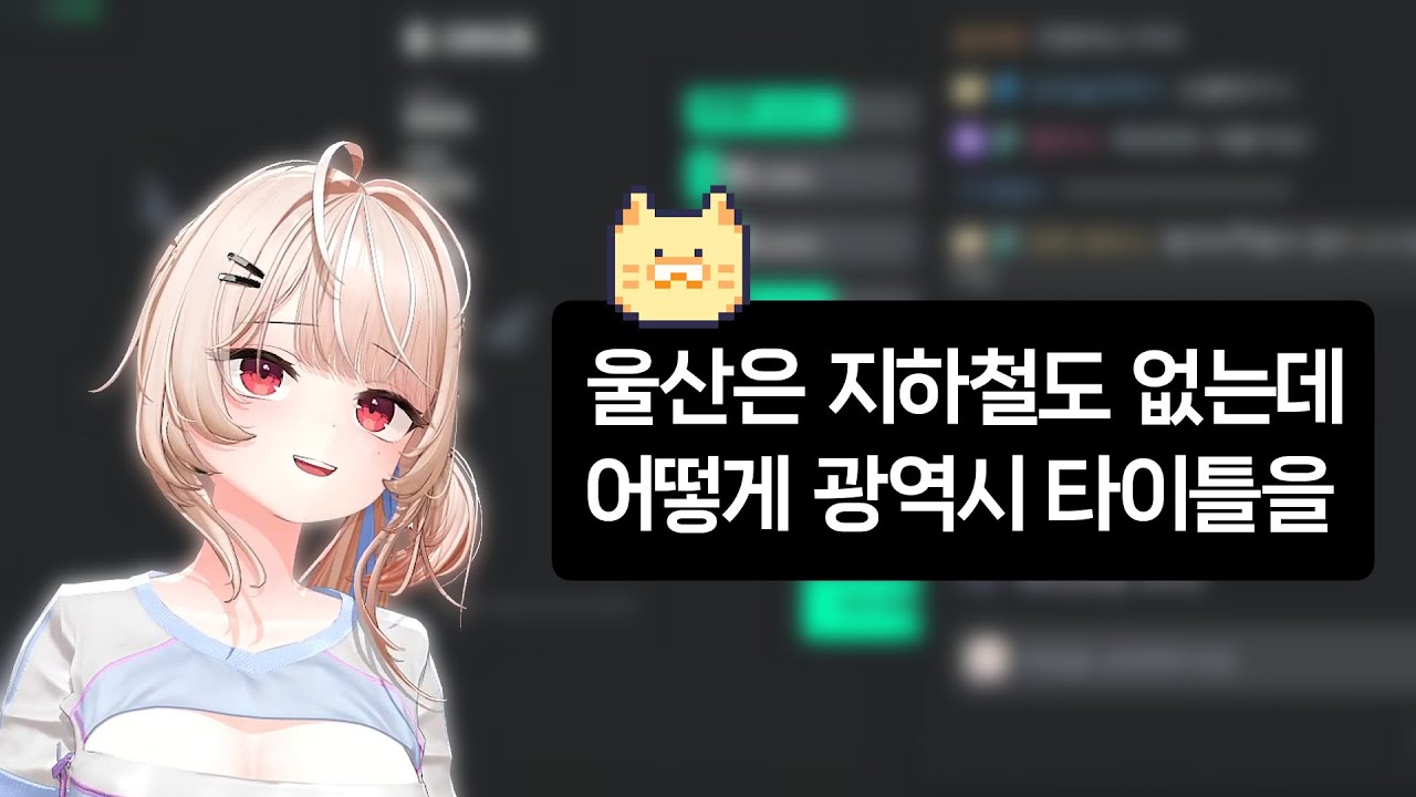 지역 갈드컵