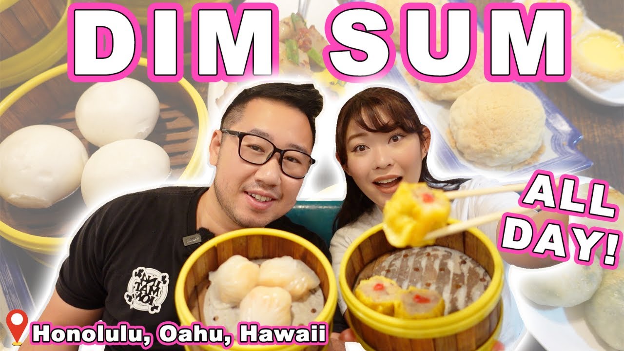 ALL DAY DIM SUM in Honolulu! || [Oahu, Hawaii] Siu Mai, Dumplings, & Baos