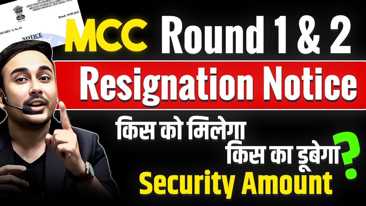 MCC Resignation notice for Round 1 & 2 joined students | #mcc #neetcounselling2025 #neet2025