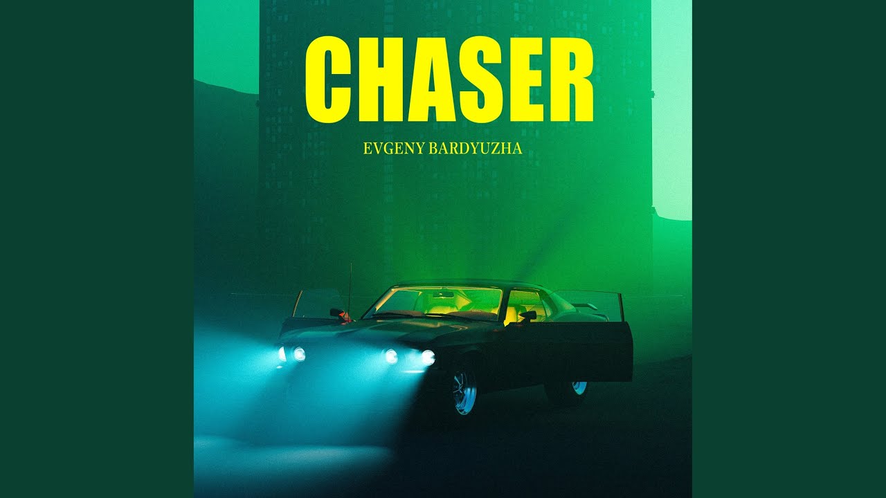 Chaser