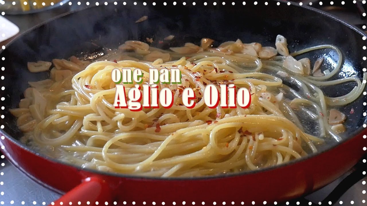 원팬 알리오 에 올리오!