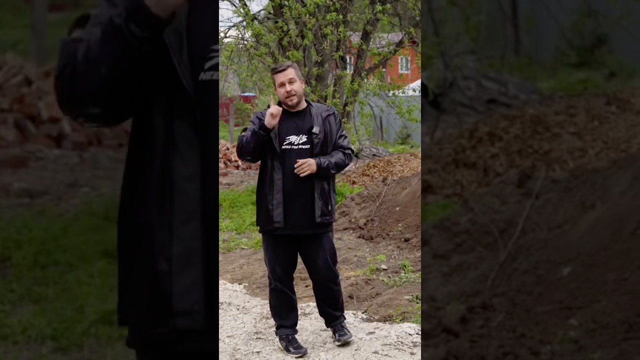 Про сохранение забора и поддержание концепции дачности #land_blog #обзордачи #ландшафтныйдизайн