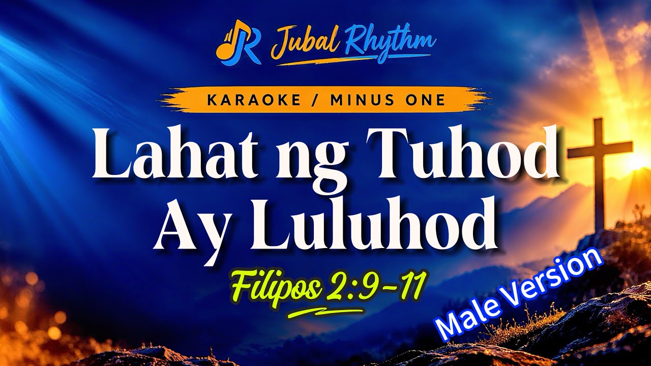 Male Version Karaoke | Lahat ng Tuhod ay Luluhod