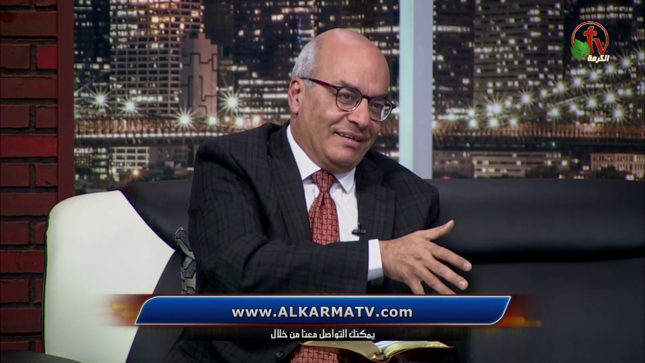 كيف نصلي الصلاة الربانية؟ - من الحياة - Alkarma tv