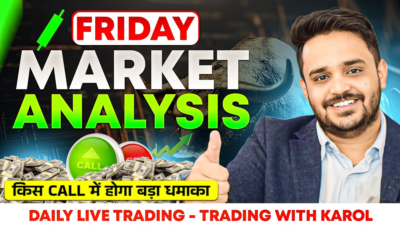 Nifty 50 | Sensex | Bank Nifty | Friday Market Analysis | August 7, 2026 Market Analysis
