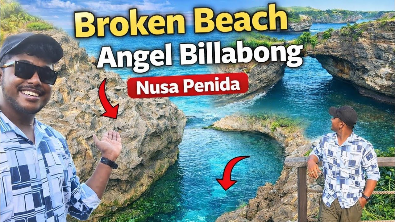 Bali Trip এ না এলে Miss করবেন! 😱 Broken Beach & Angel Billabong | Nusa Penida | Bali