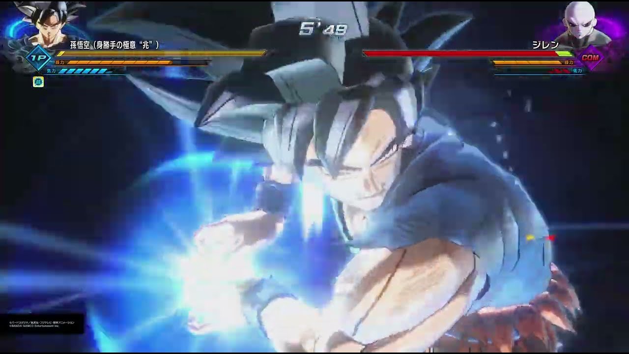 ドラゴンボールゼノバース2 PQ 孫悟空(身勝手“兆”)