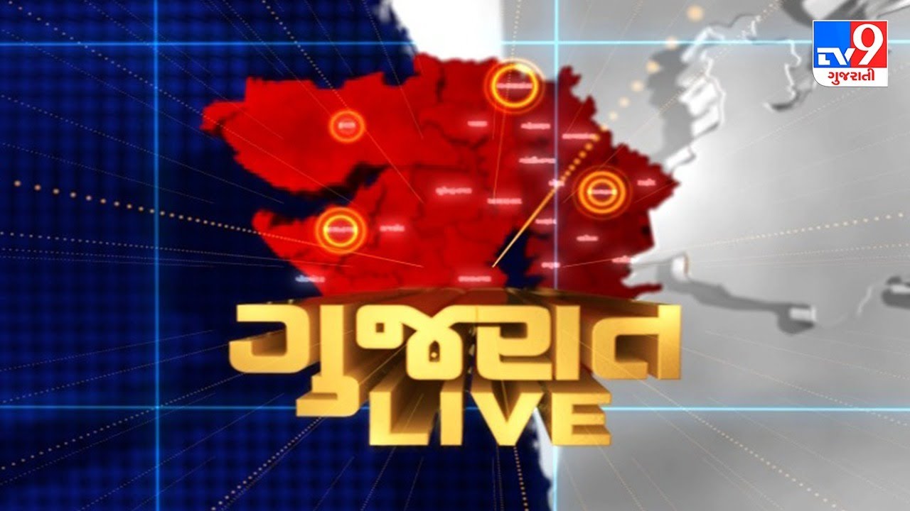 TV9 Headlines @ 7 pm : 30/7/2021 | TV9News