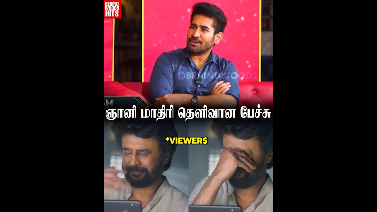 Life-அ பத்தி இத விட Super-அ யாராலையும் சொல்ல முடியாது