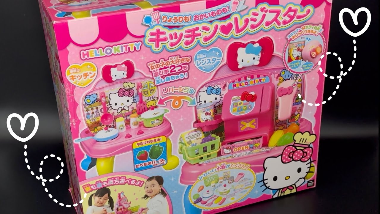 23 Minutes Satisfying with Unboxing Hello Kitty Reversible Kitchen & Register (BIG 2-in-1 Set) ASMR