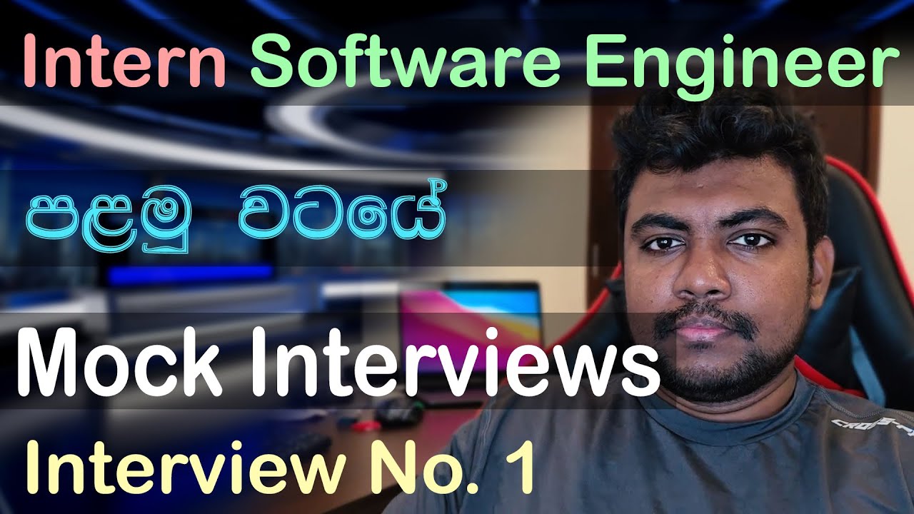Intern Software Engineer Mock Interview No 1