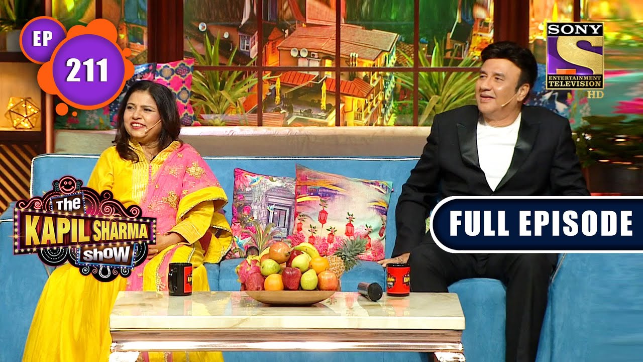 The Kapil Sharma Show New Season-Anu Malik's 