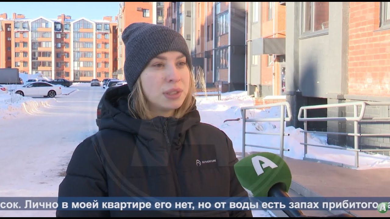 Выпуск ТВ-новостей - 19.01.26