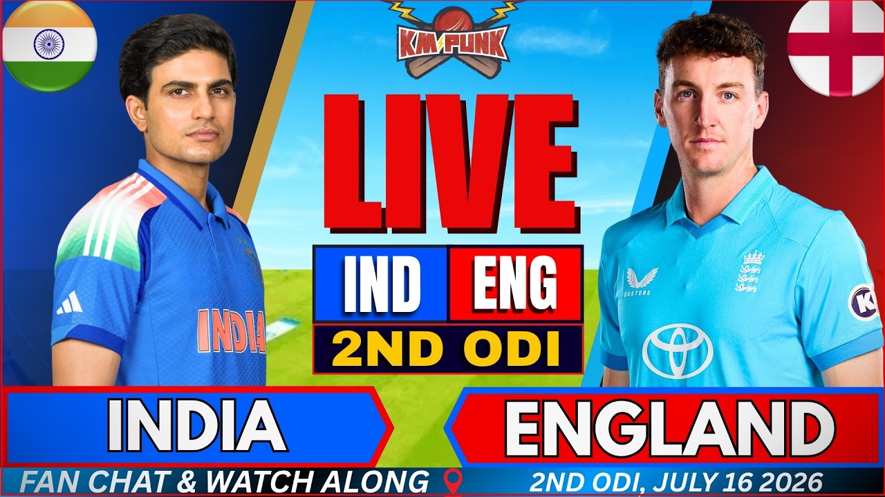 🔴LIVE: IND vs ENG, 2nd ODI | INDIA vs ENGLAND 2026 Live | Live cricket match today | Fan Commentary