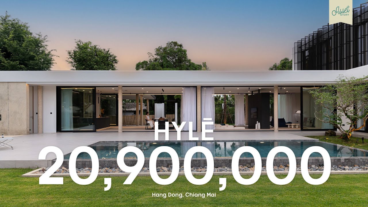 บ้านโมเดิร์นบนที่ดินกว่า 300 ตรว โอบล้อมด้วยธรรมชาติ อากาศเย็นสบายทั้งปีที่เชียงใหม่