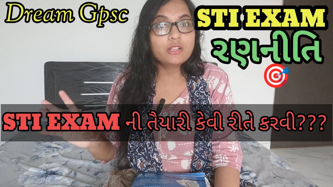 gpsc aspirants 🎯📚|| housewife study|| sti || dy.so || talati🎯