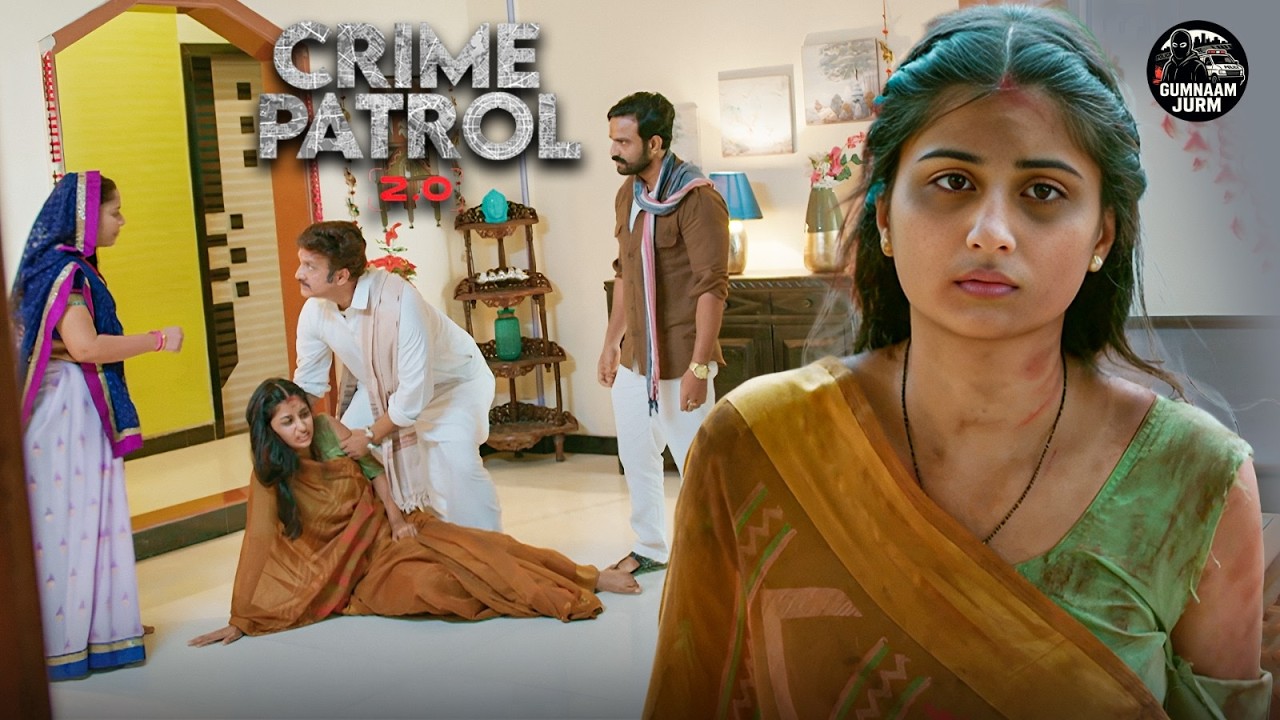 #rajasthan - ससुर ने बहू को बनाया निशाना | Crime Patrol 2026 | New Full Episode