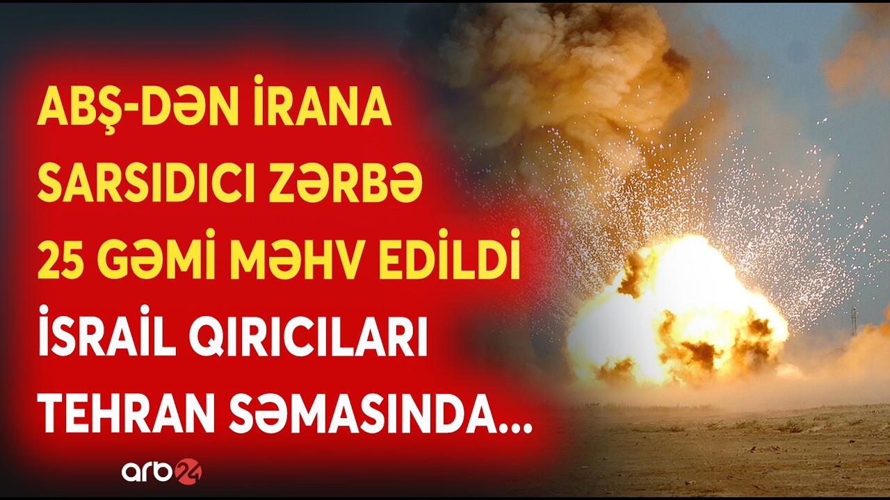 TƏCİLİ! İsrail qırıcıları İranı BOMBARDMAN ETDİ: İrana SARSIDICI ZƏRBƏLƏR ENDİRİLİR - SON MƏLUMATLAR