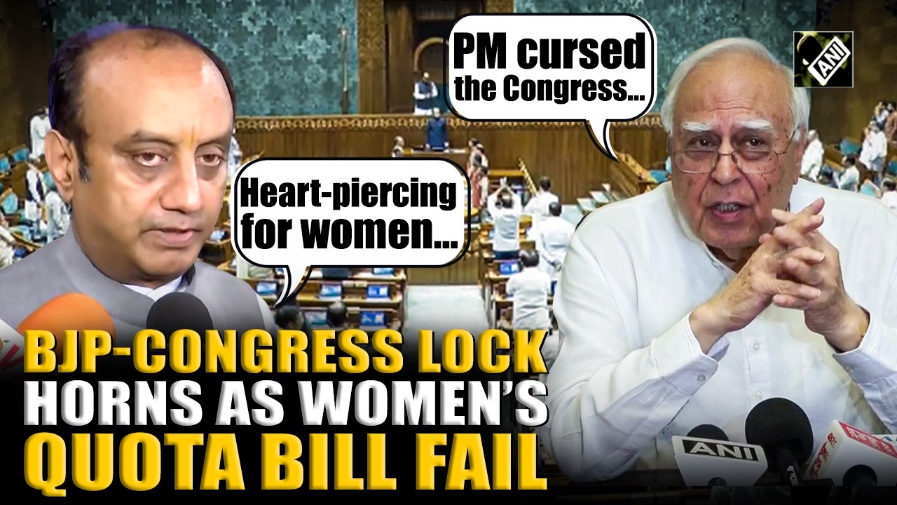 BJP & Opposition leaders engage in war of words after Women&rsquo;s Reservation Bill fail Lok Sabha test