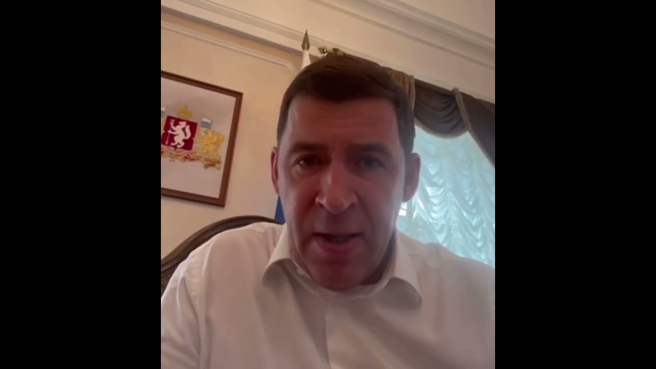Куйвашев ответил телеведущему Соловьеву: «Следи за языком»