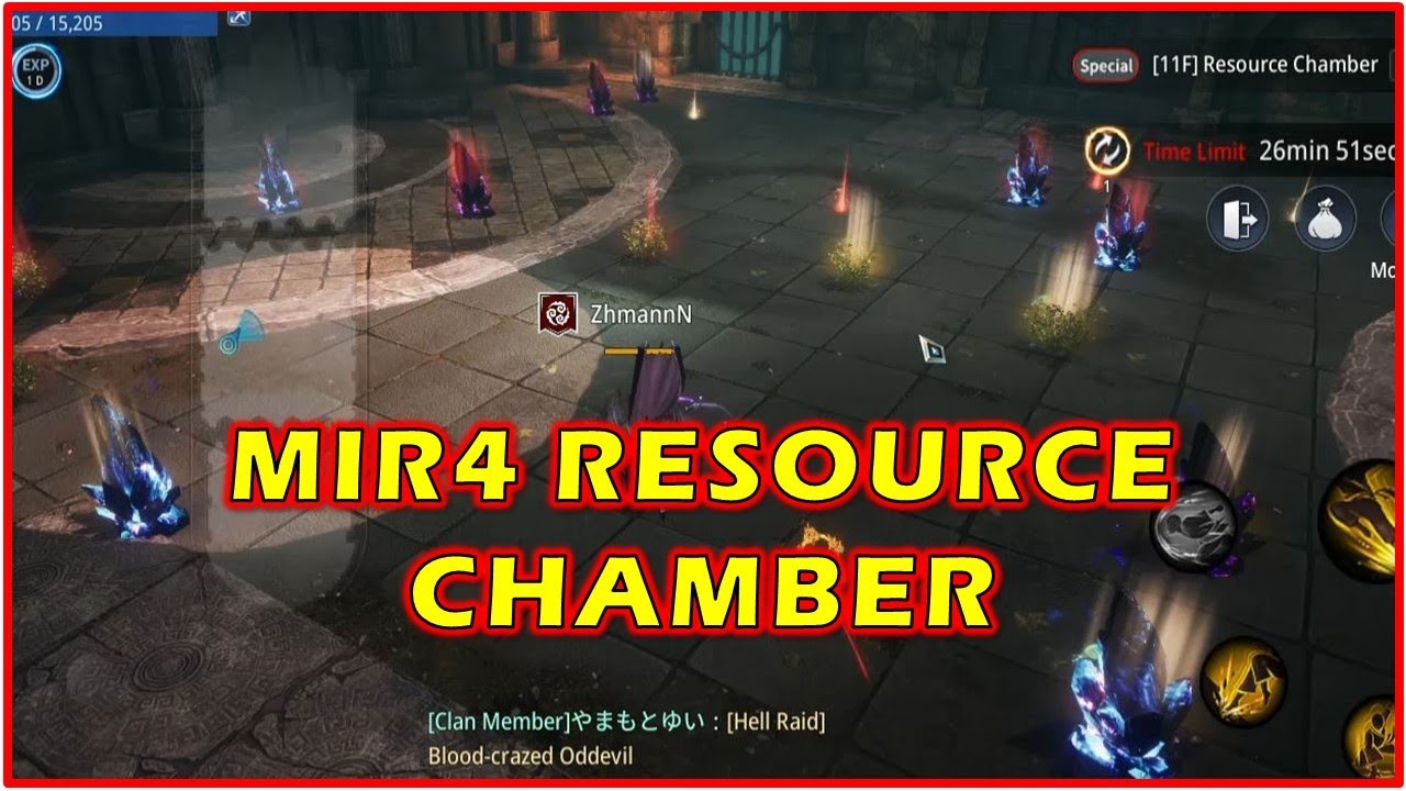 Resource Chamber | Fissured Magic Square 11F