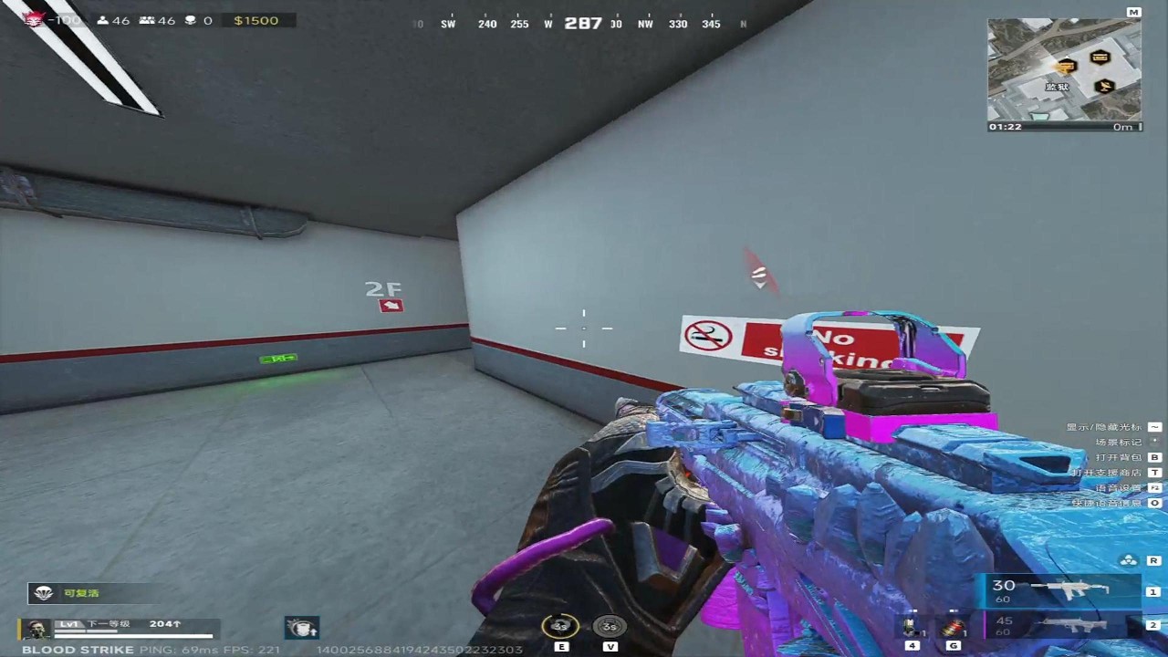 代号血战 | 以为能秀操作，结果落地成盒？😂 #BloodStrike #FPS