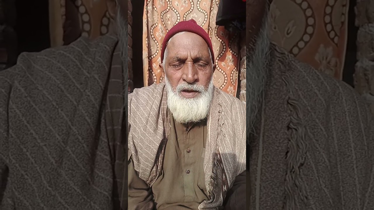نیو خوبصورت  نعت