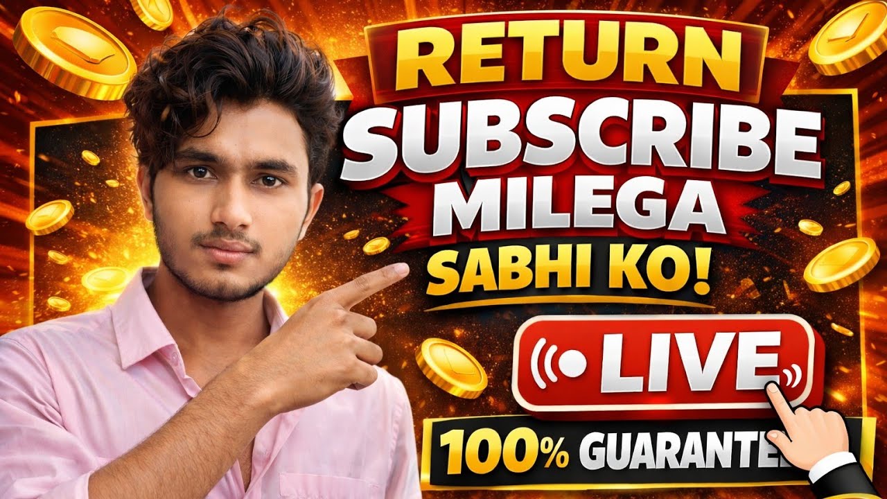 🔴 FREE LIVE PROMOTION |SABHI KO RETURN SUBSCRIBE MILEGA 😱 FREE PROMOTION #FREEPROMOTION