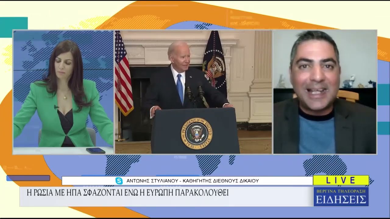 Dr. Antonis St. Stylianou, Vergina TV, 22-2-2024