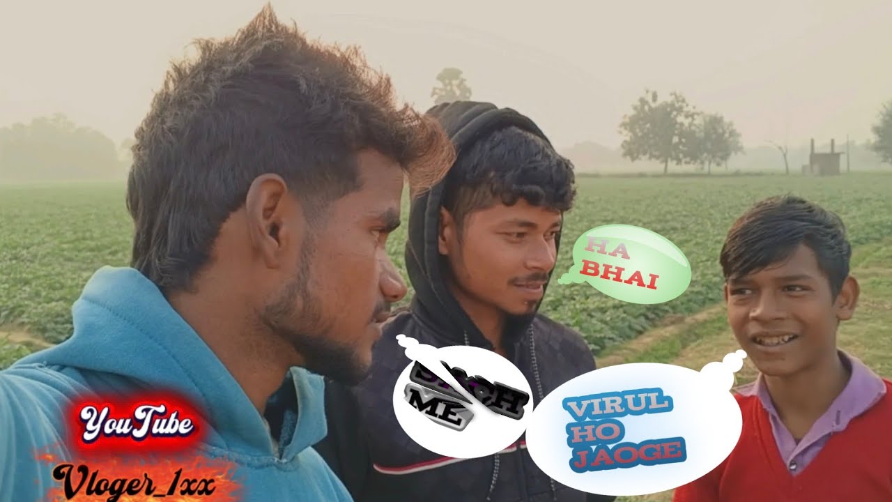 Struggle 💪#fly #Explor#trendingreels#Reelkarofeelkaro #vlogvideo 