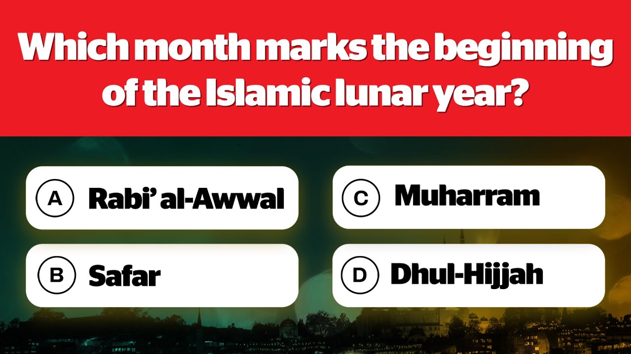 🤔 Guess the Month: Islamic Events Quiz 🕌 | 📚 Islamic Months Quiz | 🧕 Muslim Quiz (No Music)