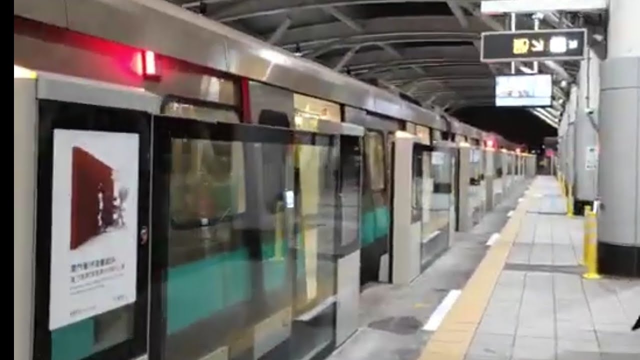 高雄捷運(三多商圈-岡山車站)