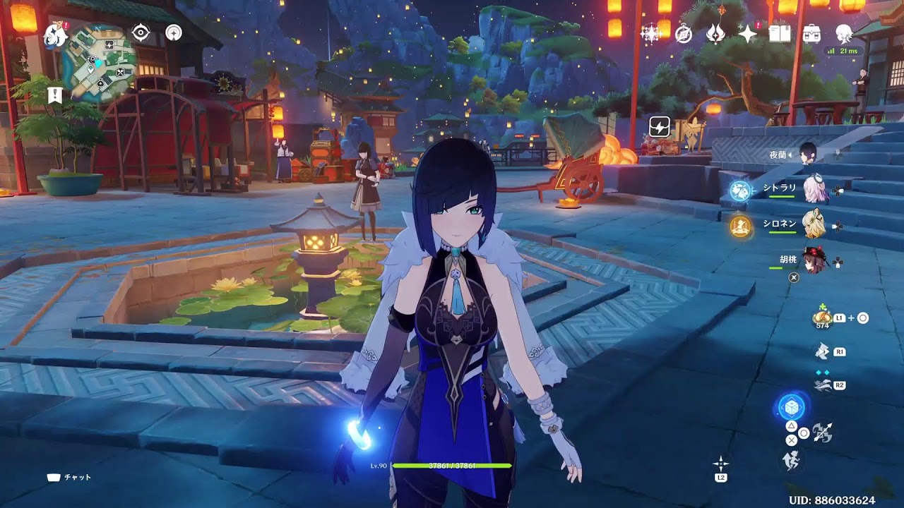 原神　ちょっと水晶取りに行こうかな