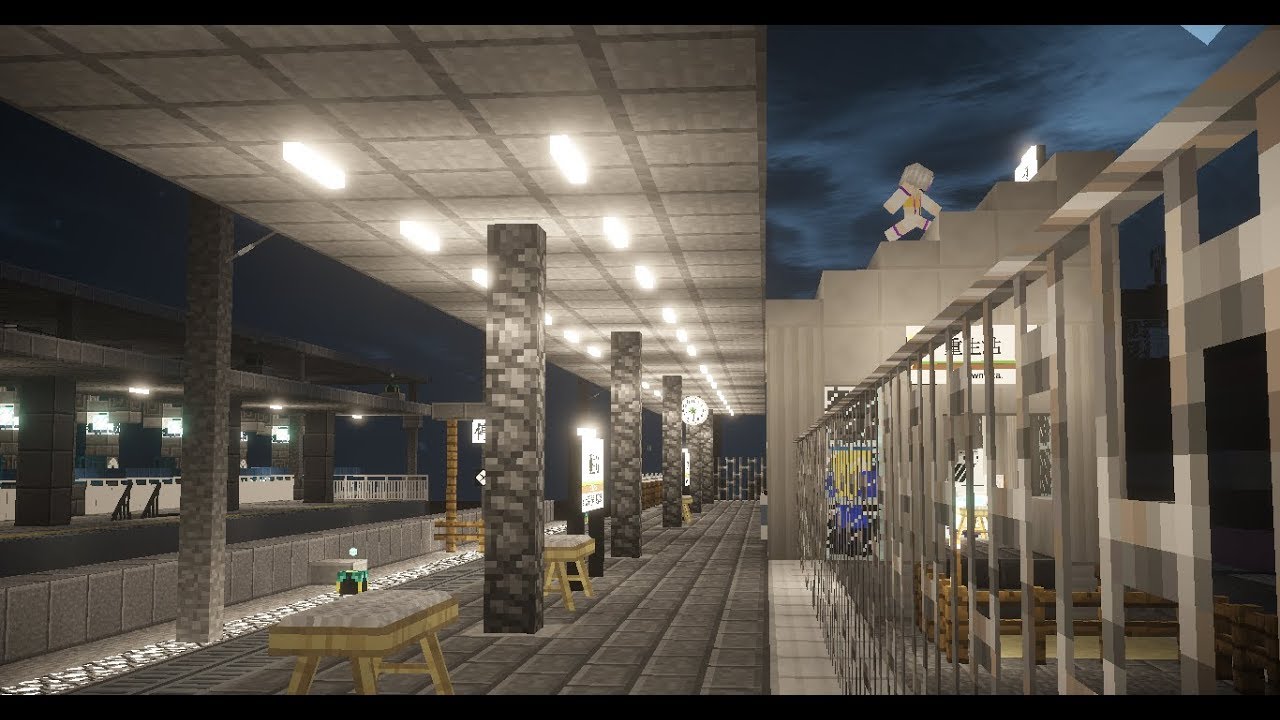 【1.7.10】RealTrainMod server-01 一哥快速線 - 重生站~星空草原 - 試運轉