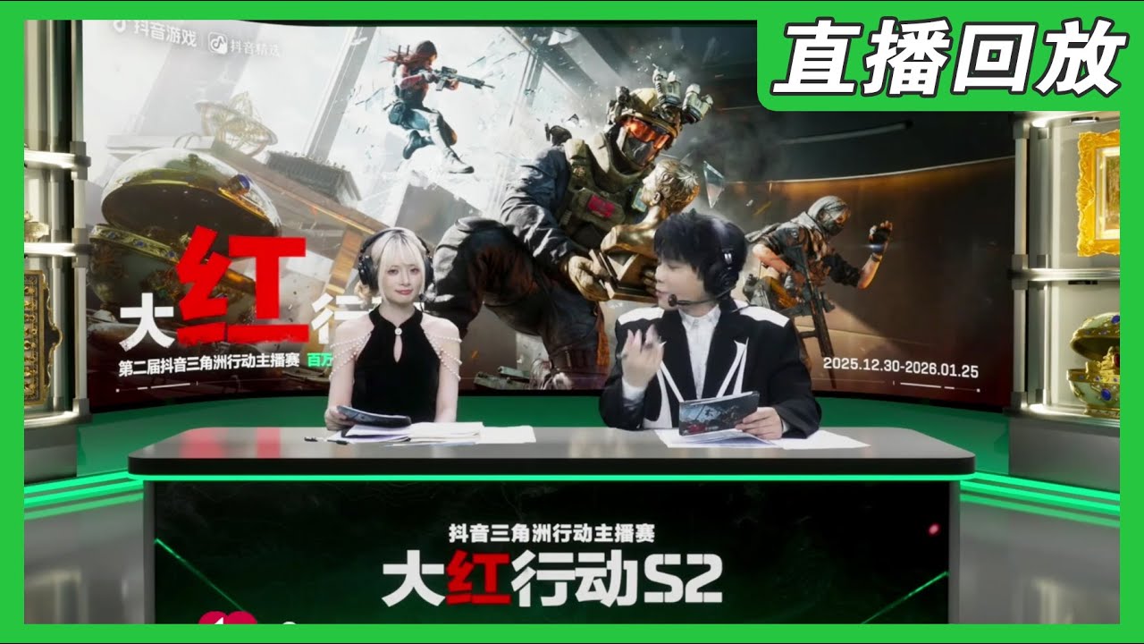 【01.18直播回放】测试服新版本，阿萨拉兵王来了