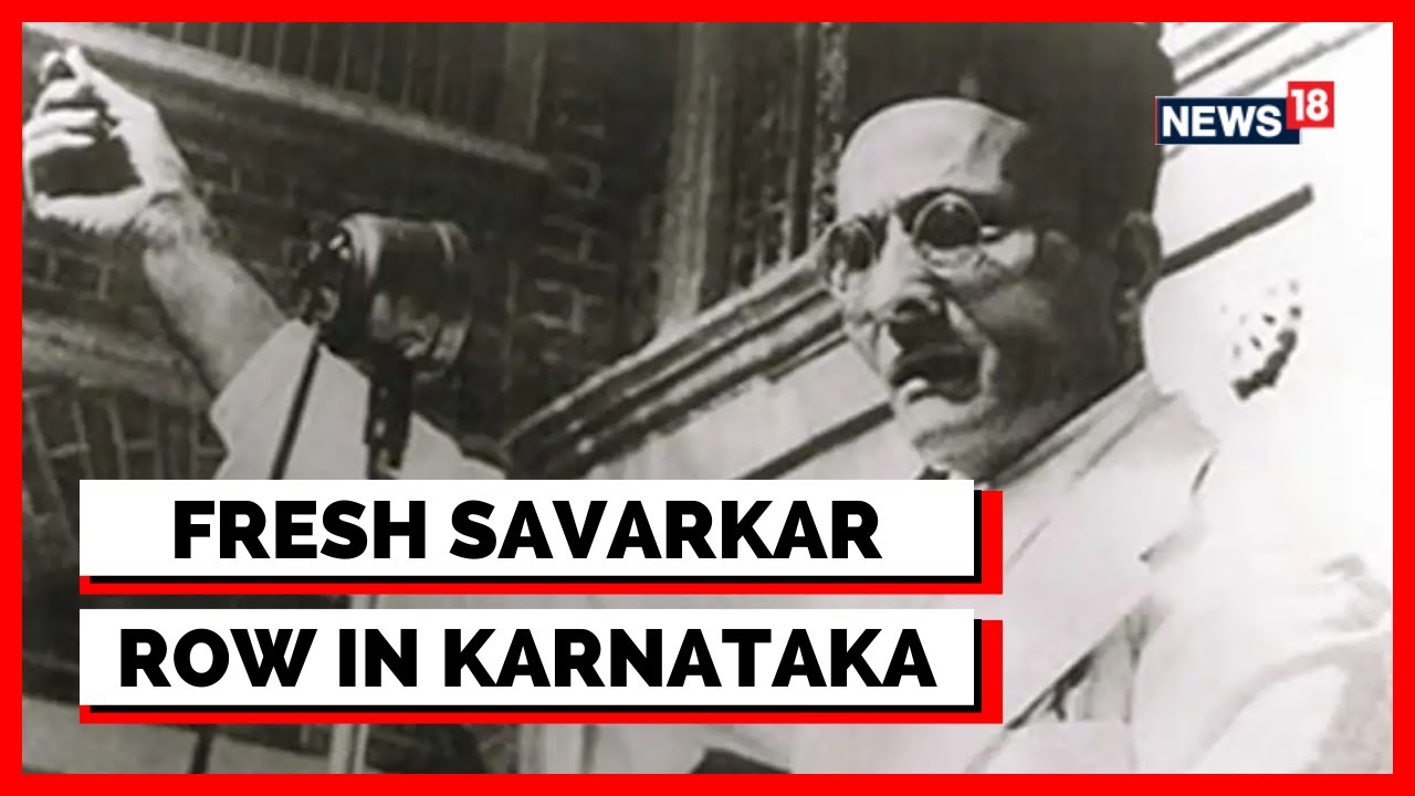 Savarkar Row | Karnataka News | Re-Writing The Savarkar's History | Latest News | English News