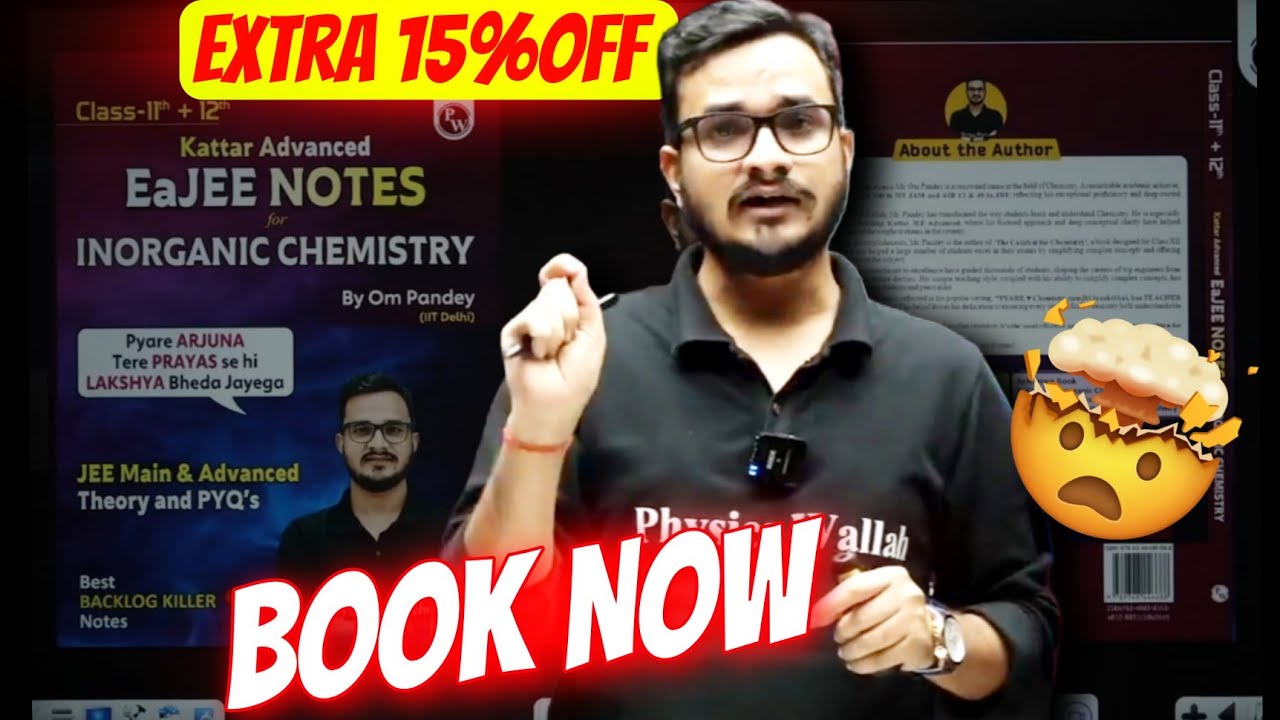 EaJEE Notes पे 15% Extra off Pre order Book 📖 | Pandey Sir Book  😱|Pandey Sir || PhysicsWallah