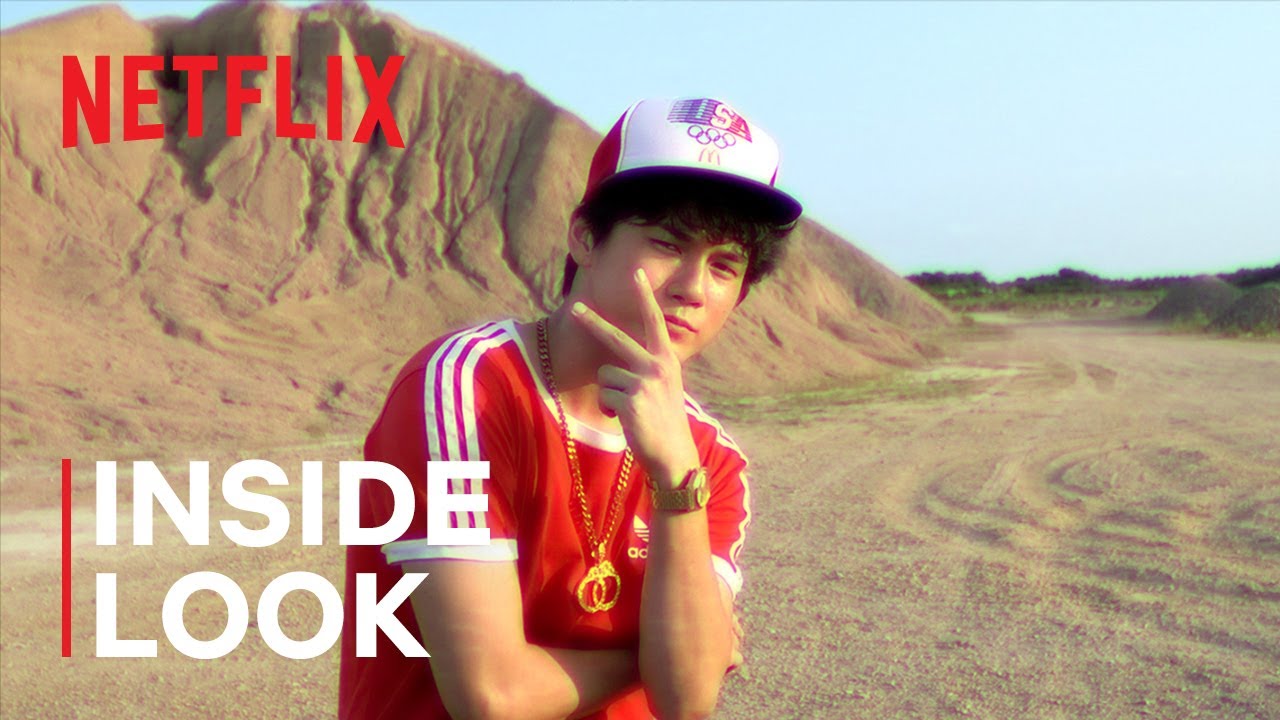 Seoul Vibe | Inside Look: Back to 1988 | Netflix
