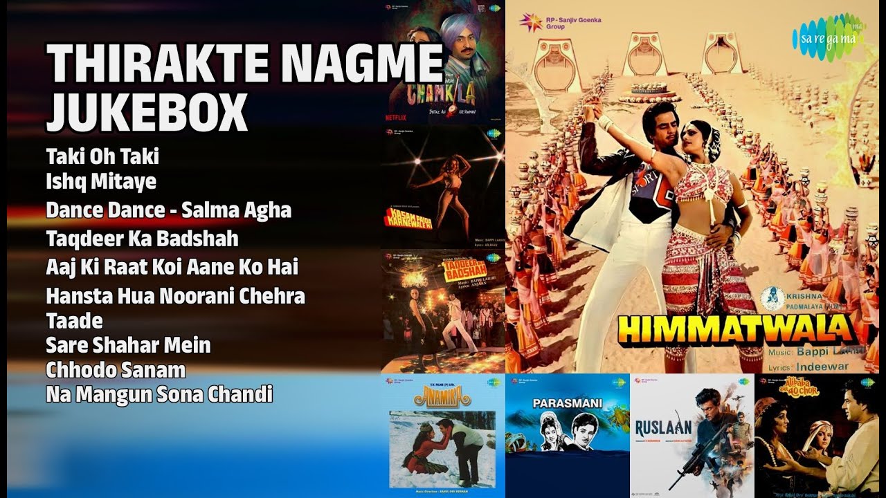 सुनहरे दौर के नगमे | Kishore Kumar Songs | Taki Oh Taki | Ishq Mitaye | Dance Dance  Salma Agha