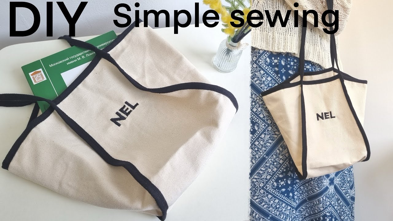 랍빠없이 바이어스 가방만들기 | simple sewing | 초보자를 위한 재봉