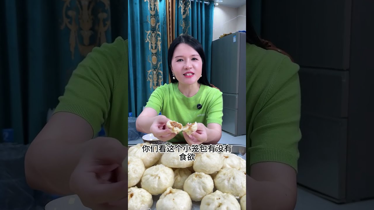 今天丽姐做的小笼包和包子太好吃了，秀色可餐！姐妹们你们可以按照丽姐的步骤，轻松做出美味的小笼包和包子啦！#记录真实生活 #日常vlog #保姆 #美食