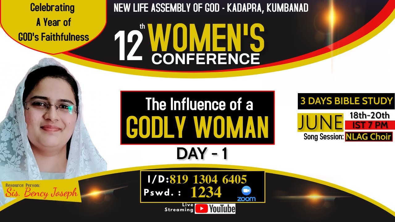 Day 1 - The Influence of a Godly Woman || Sis. Bency Joseph