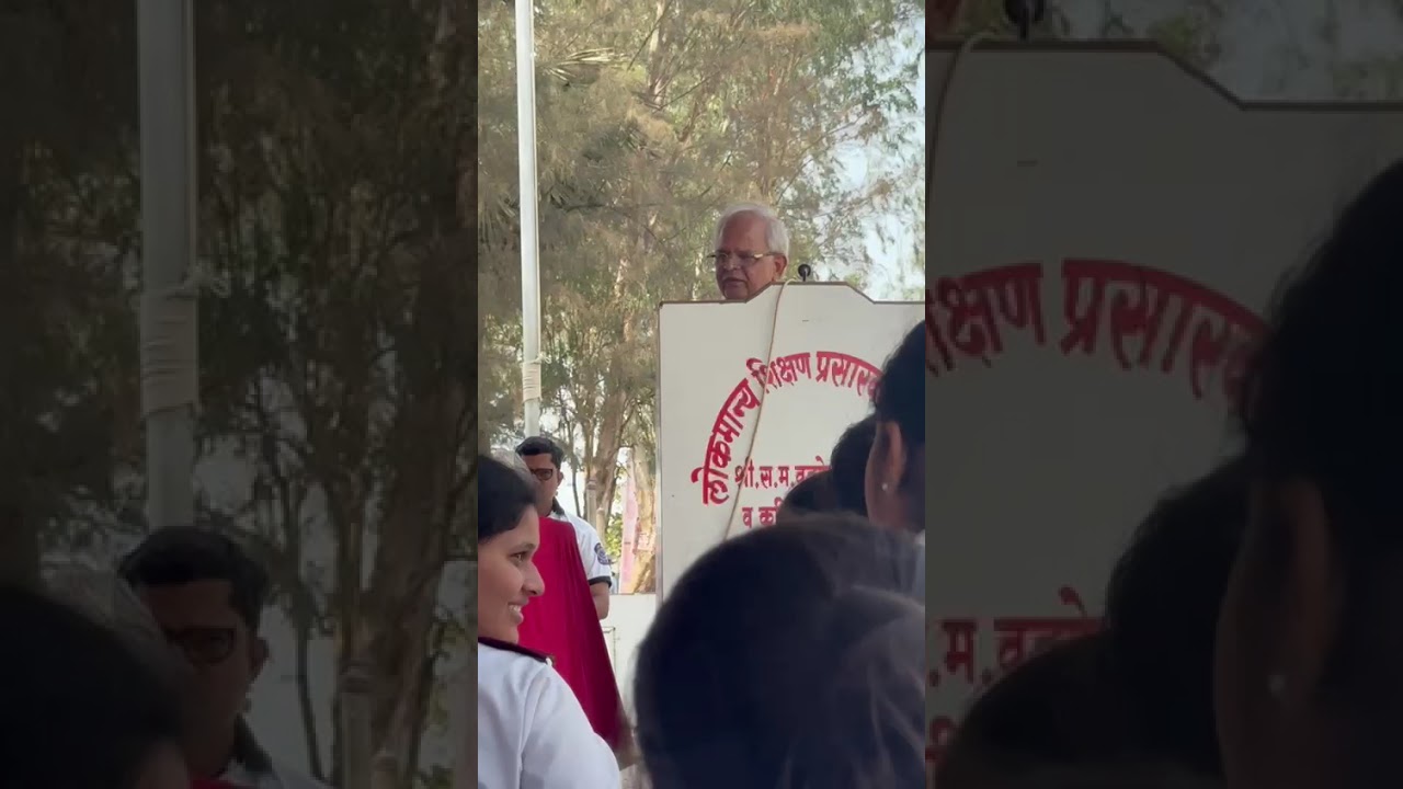 नागरी संरक्षण शिबिर भाग ०२ व्याख्याते प्रा. शाम जोगळेकर सर 