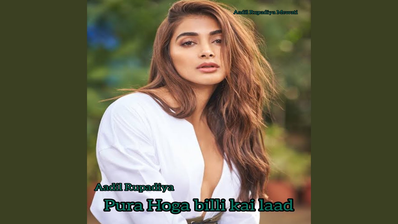Pura Hoga Billi Kai Laad